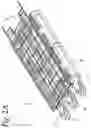 Fig. 04 - EXPANDABLE PONTOON BOAT