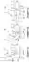 Fig. 08 - Reclinable passenger seat