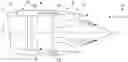 Fig. 01 - Aircraft engine nacelle