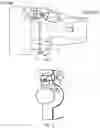 Fig. 03 - Aircraft propulsion unit and method for ventilating an engine enclosure
