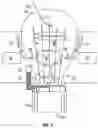 Fig. 05 - STEERING MECHANISM AND METHOD FOR MICRO-FUSION-POWERED AIR AND SPACE CRAFT