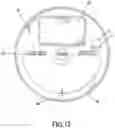 Fig. 10 - Lid for containers and related methods