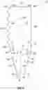 Fig. 06 - Foldable serving utensils