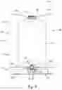 Fig. 04 - Molded container assembly