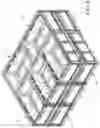 Fig. 11 - Collapsible container including troughs