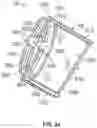 Fig. 21 - LINER FOR BEVERAGE AND FOOD VESSELS
