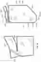 Fig. 25 - LINER FOR BEVERAGE AND FOOD VESSELS