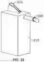 Fig. 26 - LINER FOR BEVERAGE AND FOOD VESSELS
