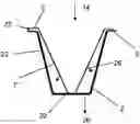 Fig. 01 - Filter element having a cut-out