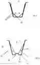 Fig. 05 - Filter element having a cut-out