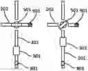 Fig. 01 - ELEVATOR SYSTEM HAVING SHAFT-CHANGING UNITS AND METHOD FOR OPERATING AN ELEVATOR SYSTEM HAVING SHAFT-CHANGING UNITS