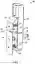 Fig. 02 - Pallet detection systems and methods for a material handling vehicle