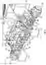 Fig. 04 - Oscillating axle for lift device