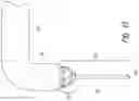 Fig. 14 - Liquid dispenser