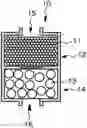 Fig. 01 - Decontaminant, carbon/polymer composite, decontamination sheet member and filter medium