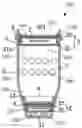 Fig. 01 - Purification filter element and water purification cup