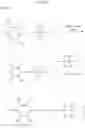 Fig. 08 - SULFONIC ACID ESTER COMPOUND AND USE OF SAME