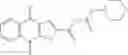 Fig. 35 - Anticancer agent