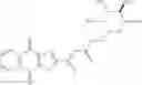 Fig. 52 - Anticancer agent