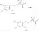 Fig. 40 - Herbicidal uracilpyrid