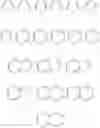 Fig. 05 - Sulfonamide carboxamide compounds
