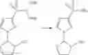 Fig. 110 - Sulfonamide carboxamide compounds