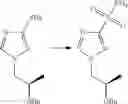 Fig. 145 - Sulfonamide carboxamide compounds