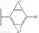 Fig. 28 - Sulfonamide carboxamide compounds