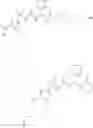 Fig. 306 - Sulfonamide carboxamide compounds