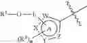 Fig. 347 - Sulfonamide carboxamide compounds