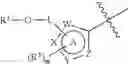 Fig. 69 - Sulfonamide carboxamide compounds