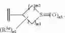 Fig. 06 - PYRAZOLE COMPOUND AND PHARMACEUTICAL USE THEREOF