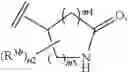 Fig. 07 - PYRAZOLE COMPOUND AND PHARMACEUTICAL USE THEREOF