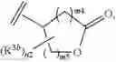 Fig. 08 - PYRAZOLE COMPOUND AND PHARMACEUTICAL USE THEREOF