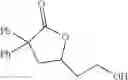 Fig. 85 - 5-hydroxytryptamine receptor 7 activity modulators and their method of use