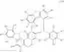 Fig. 162 - Compound, material for organic electroluminescence device, organic electroluminescence device, and electronic device