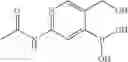 Fig. 131 - Biaryl kinase inhibitors