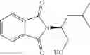 Fig. 19 - Biaryl kinase inhibitors