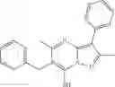Fig. 40 - PYRAZOLOPYRIMIDINE DERIVATIVES AND THE COMPOSITIONS AND METHODS OF TREATMENT REGARDING THE SAME