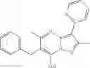 Fig. 71 - PYRAZOLOPYRIMIDINE DERIVATIVES AND THE COMPOSITIONS AND METHODS OF TREATMENT REGARDING THE SAME