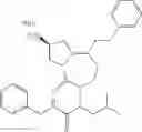 Fig. 47 - Substituted pyrrolo[1,2-a]pyrazines and pyrrolo[1,2-a][1,4]diazepines as TREX1 inhibitors