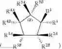 Fig. 09 - Compounds targeting PRMT5