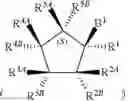 Fig. 10 - Compounds targeting PRMT5