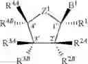Fig. 11 - Compounds targeting PRMT5