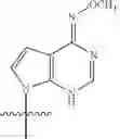 Fig. 149 - Compounds targeting PRMT5