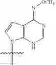 Fig. 151 - Compounds targeting PRMT5
