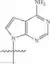Fig. 58 - Compounds targeting PRMT5