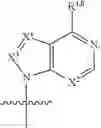 Fig. 70 - Compounds targeting PRMT5
