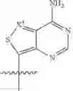 Fig. 76 - Compounds targeting PRMT5