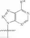 Fig. 78 - Compounds targeting PRMT5